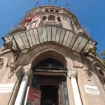 ankara is bankasi muzesi