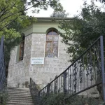 servergazi turbesi