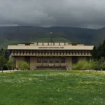 ulusal tarih muzesi