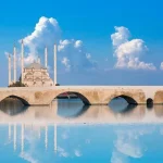 adana taşköprü
