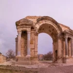 anavarza