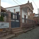 ayazma kilisesi