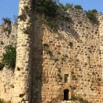 camliyayla