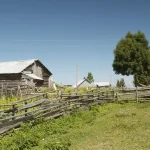 dikmen yaylasi