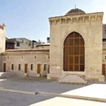 yag camii