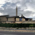 abdurrahman erzincani kulliyesi