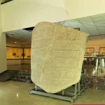 elazig arkeoloji ve etnografya muzesi