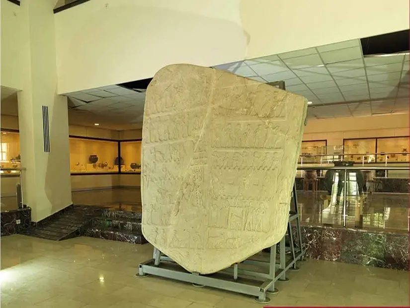 elazig arkeoloji ve etnografya muzesi