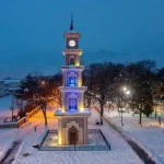 erzincan saat kulesi