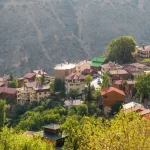 kemaliye evleri