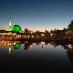 kultur park elazig