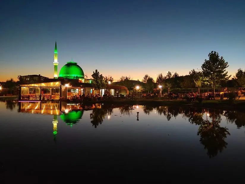 kultur park elazig