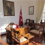 malatya ataturk evi