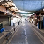 malatya bakircilar carsisi