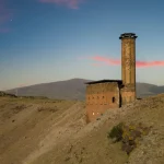 menucehr camii