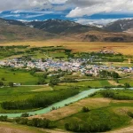 ovacik